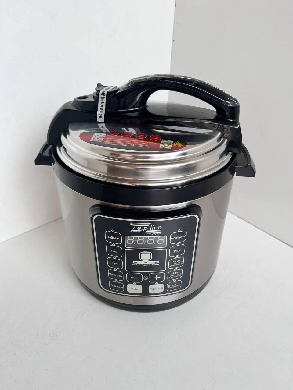 Мультиварка ZepLine ZP-121 17 програм 7 л 3000 Вт - фото 2