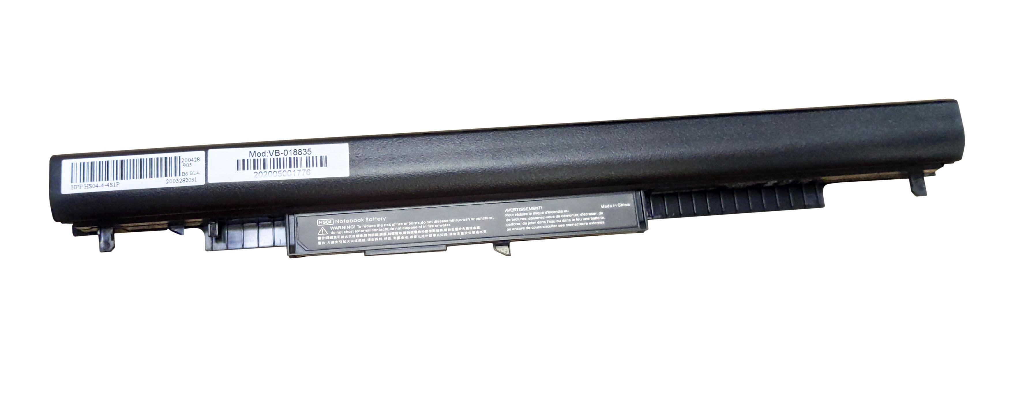 Аккумулятор для ноутбука HP HS04 Pavilion 14-ac 14,6 V 41Wh 2600 mAh (018835)