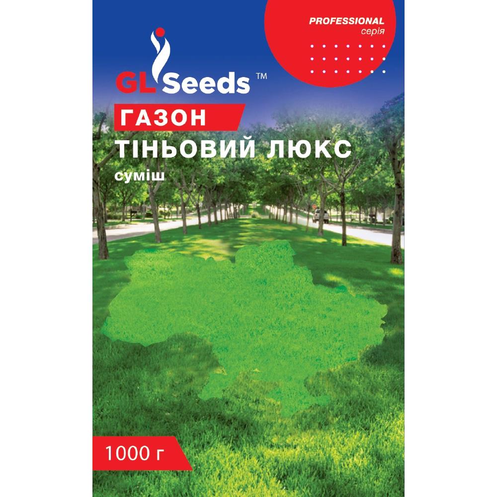 Семена Газон Теневой Люкс GL Seeds 1000 г (304)