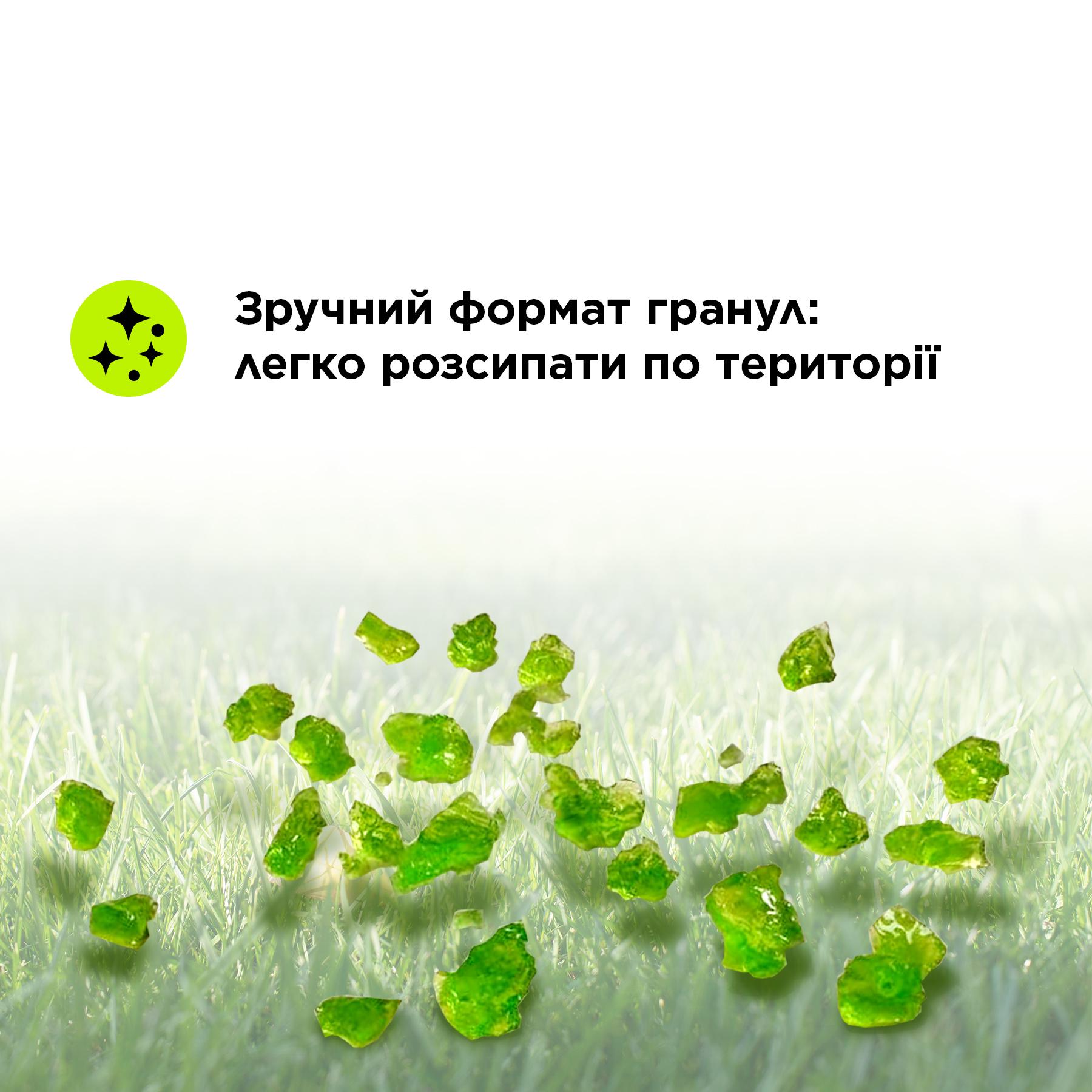 Гель-відлякувач для кішок та собак Inodorina для садів/дворо/газонів 240 г (210.0110.002) - фото 5 Гель-відлякувач для кішок та собак Inodorina для садів/дворо/газонів 240 г (210.0110.002) - фото 5