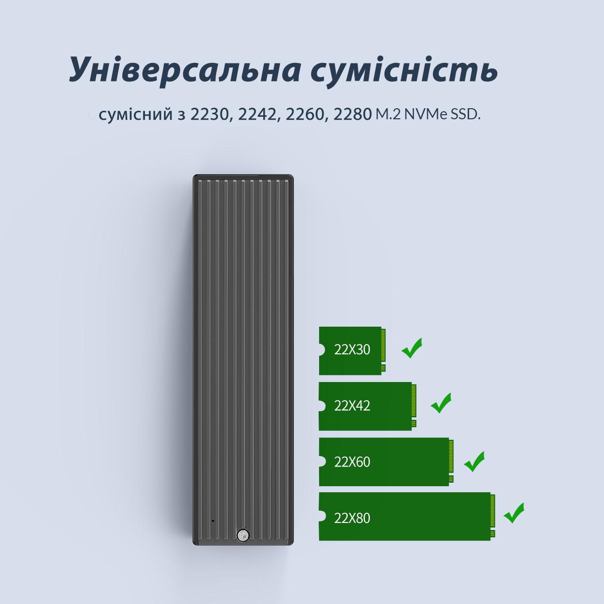 Карман Orico M2PV-C3 для M.2 SSD NVMe USB 3.1 GEN2 Type-C (oricoM2PV-C3) - фото 4