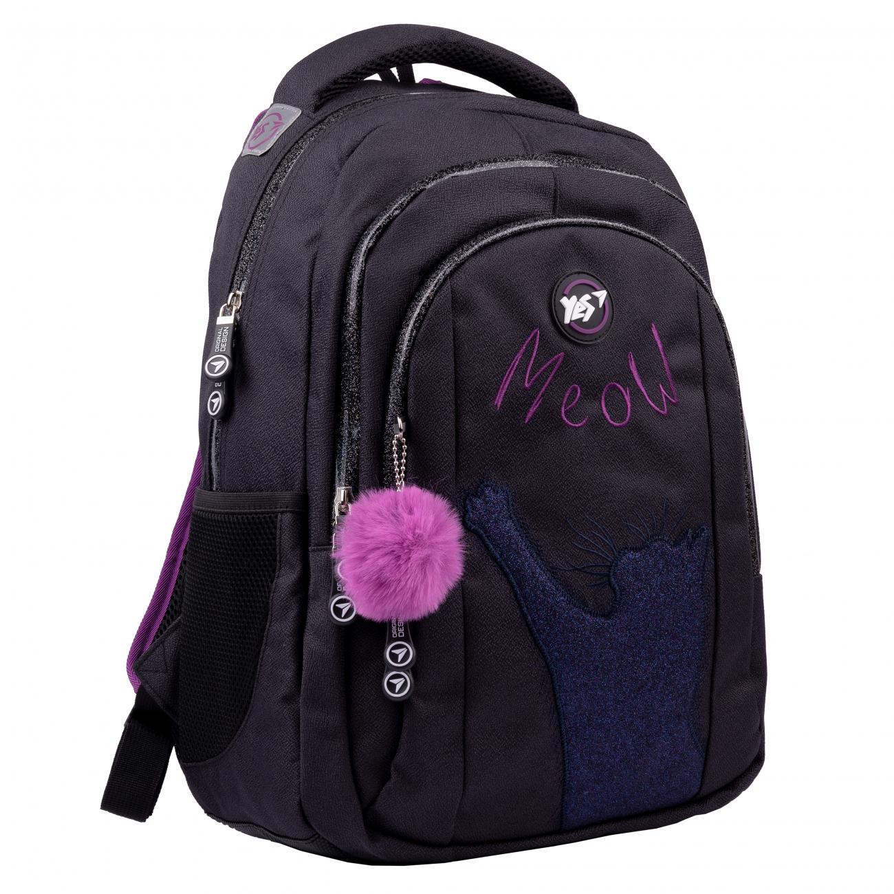 Рюкзак YES Cats 44x29x17 см 22 л Черный (554671)