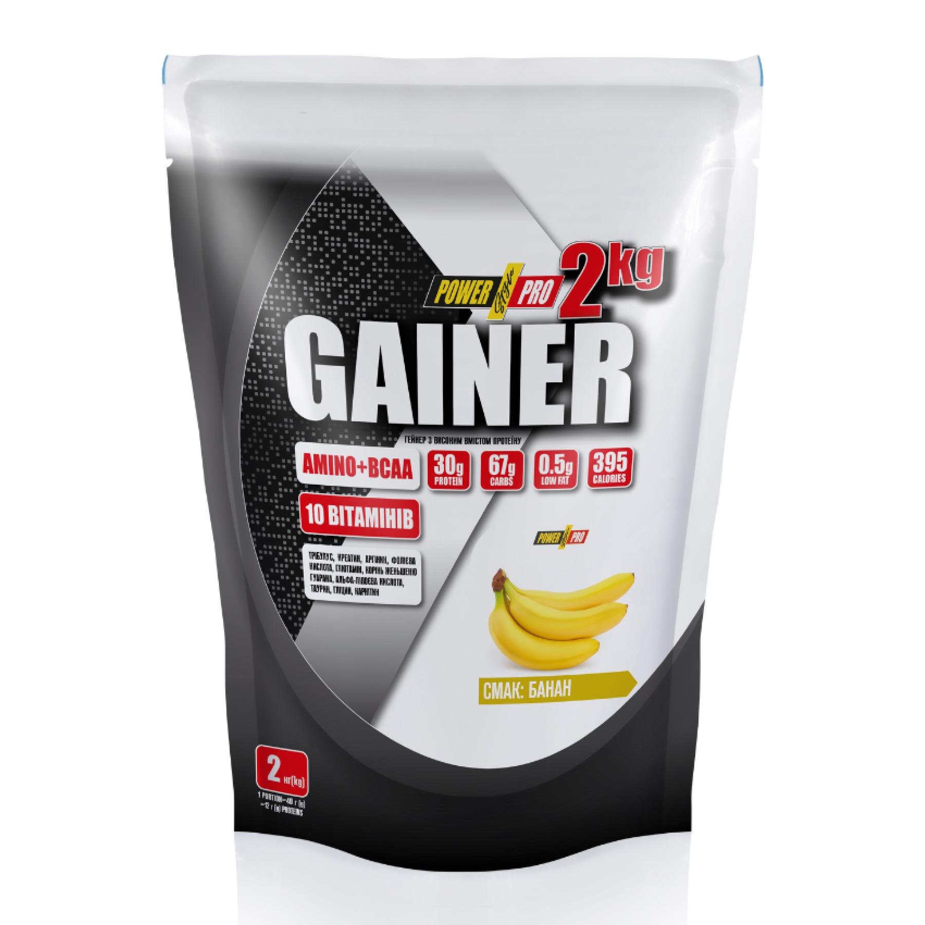 Гейнер Gainer 2000 г Banan (2022-10-2527)