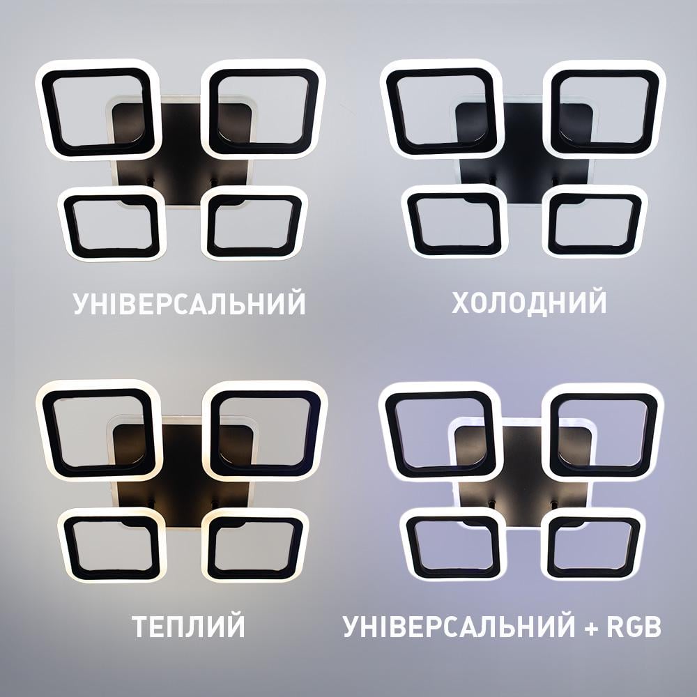 Люстра светодиодная ESLLSE ROOM 70W 4S APP 385х385х75 мм с подсветкой RGB Черный - фото 3