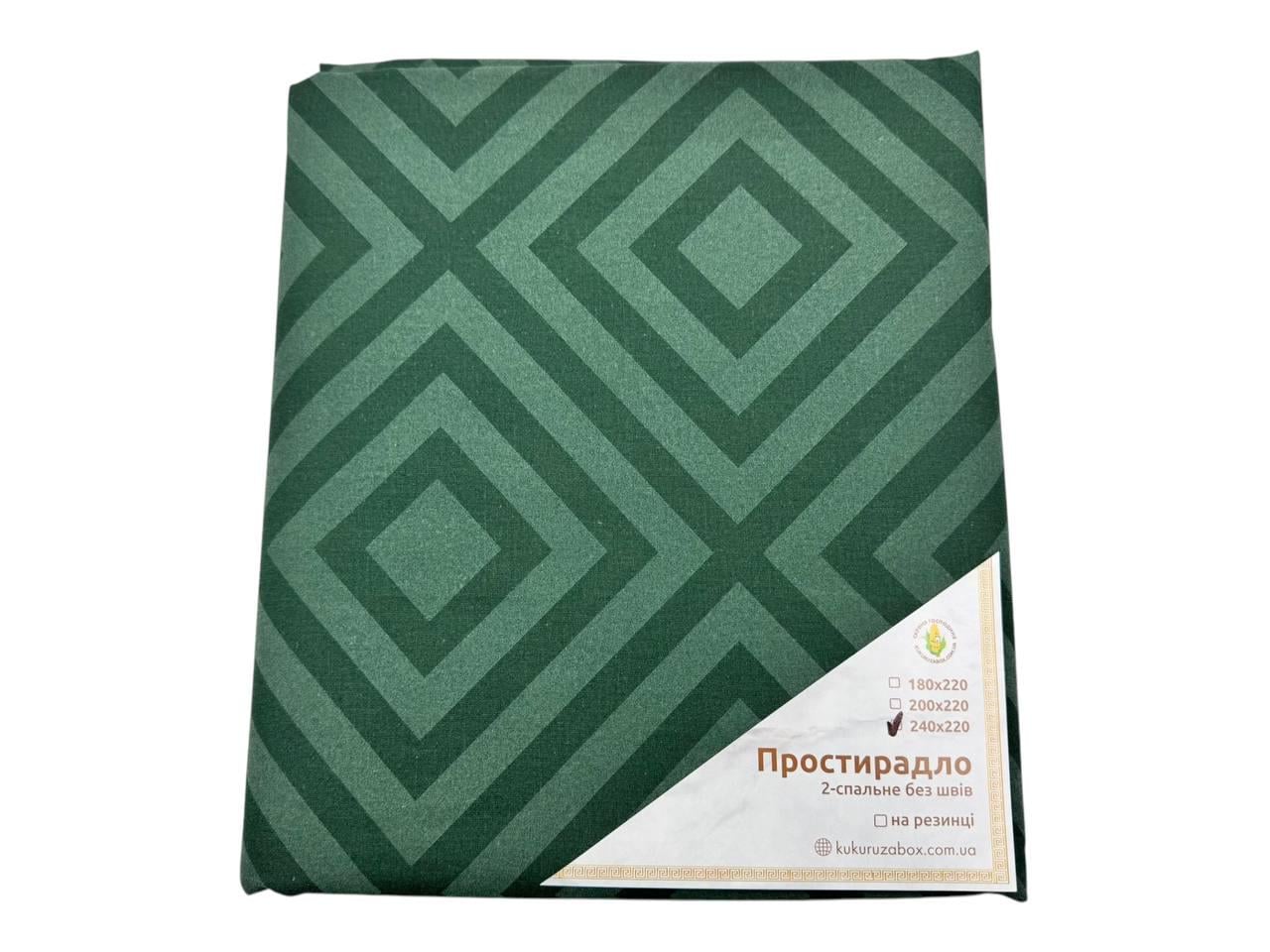 Простыня Squares Green из бязи 240х220 см (G-sqr283/x240) Простыня Squares Green из бязи 240х220 см (G-sqr283/x240)