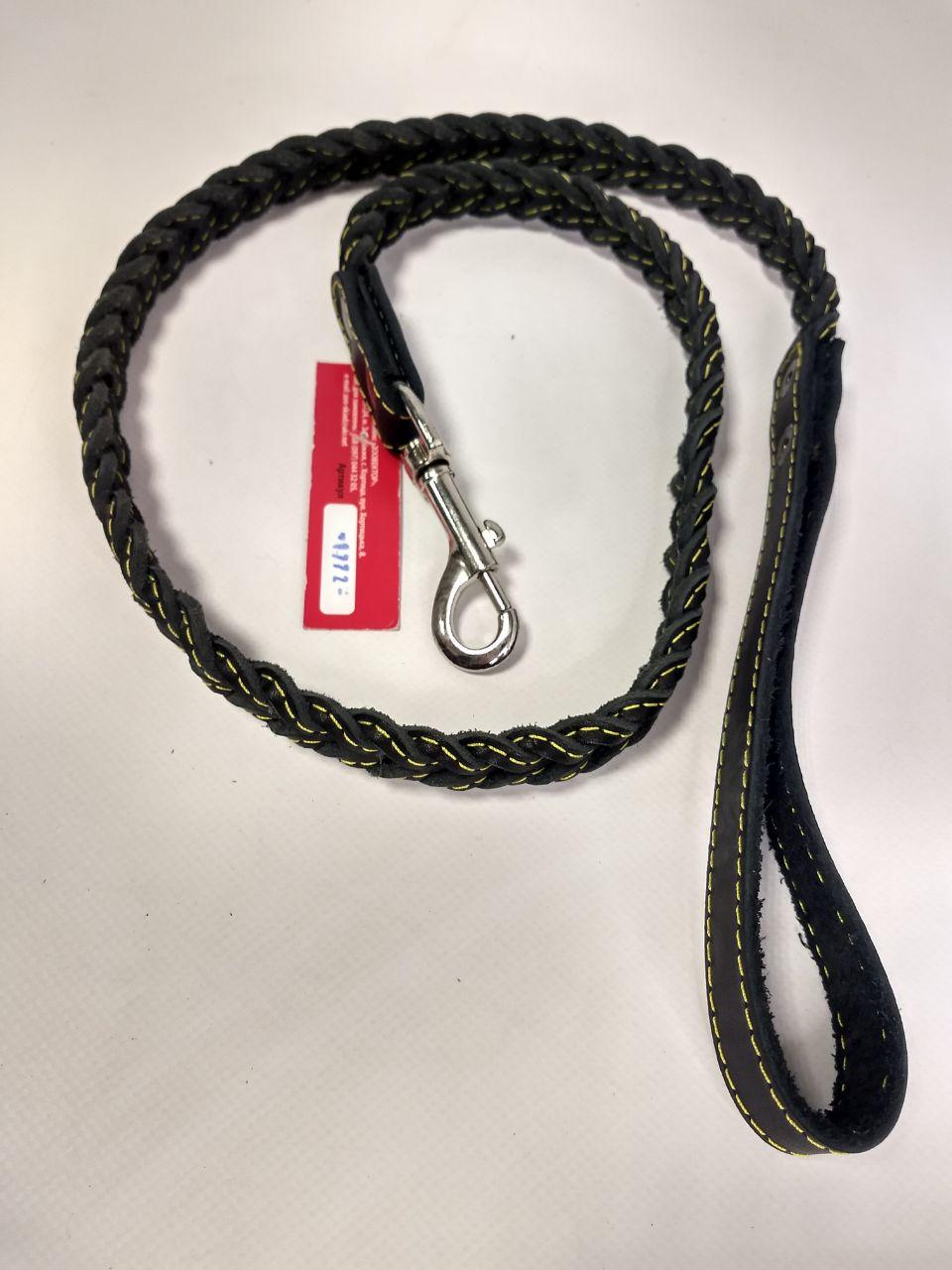 Повідець Happy Pets Ultra Style Коса №24 Чорний