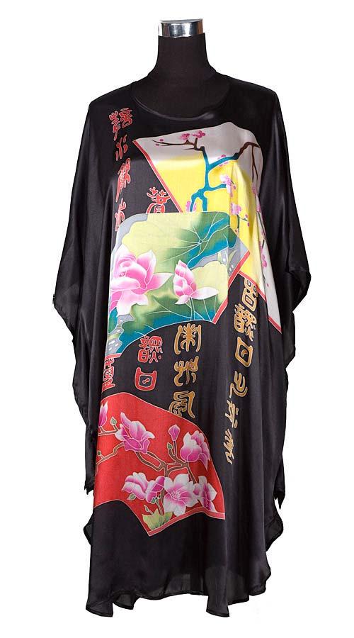 Туніка жіноча OneSize р. 40-50 Різнокольоровий (650783305) Туніка жіноча OneSize р. 40-50 Різнокольоровий (650783305)