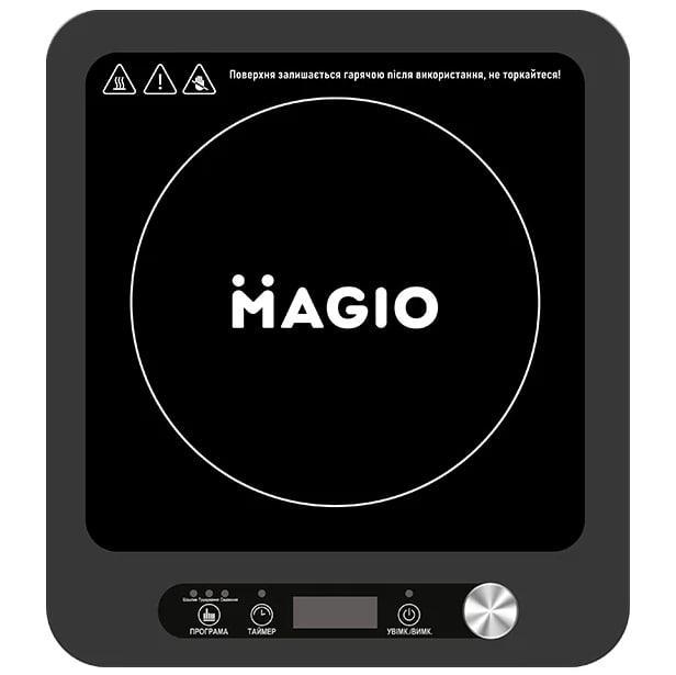 Электроплита инфракрасная MAGIO MG-144 2000 Вт 3 программы (iz16799)