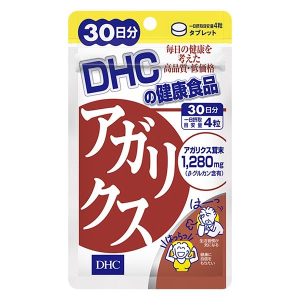 Грибной комплекс DHC Agaricus 120 таб. (000024199)