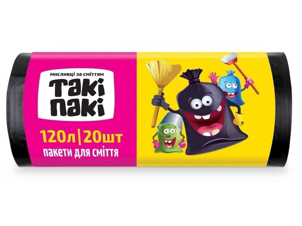 Пакети для смiття Такі Пакі 120 л 20 шт. 15 мкм 700x1100 LDPE (910557)
