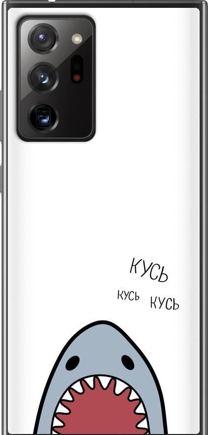 Чехол на Samsung Galaxy Note 20 Ultra Акула (4870t-2051-42517)