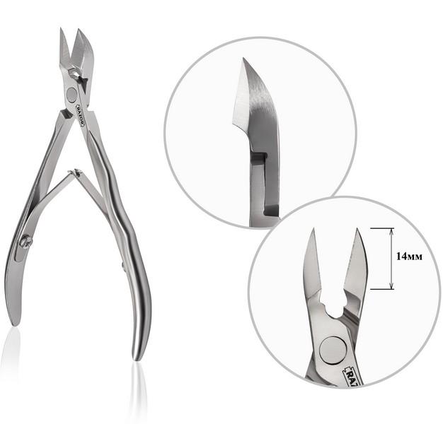 Кусачки профессиональные для кожи Razor 14 мм (NW-04) - фото 2