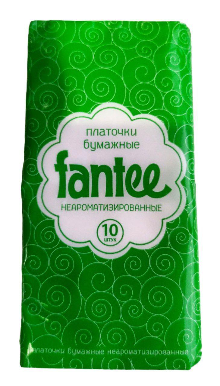 Платки бумажные Fantee 2-х слойные без запаха 10 шт. (00-00000826)