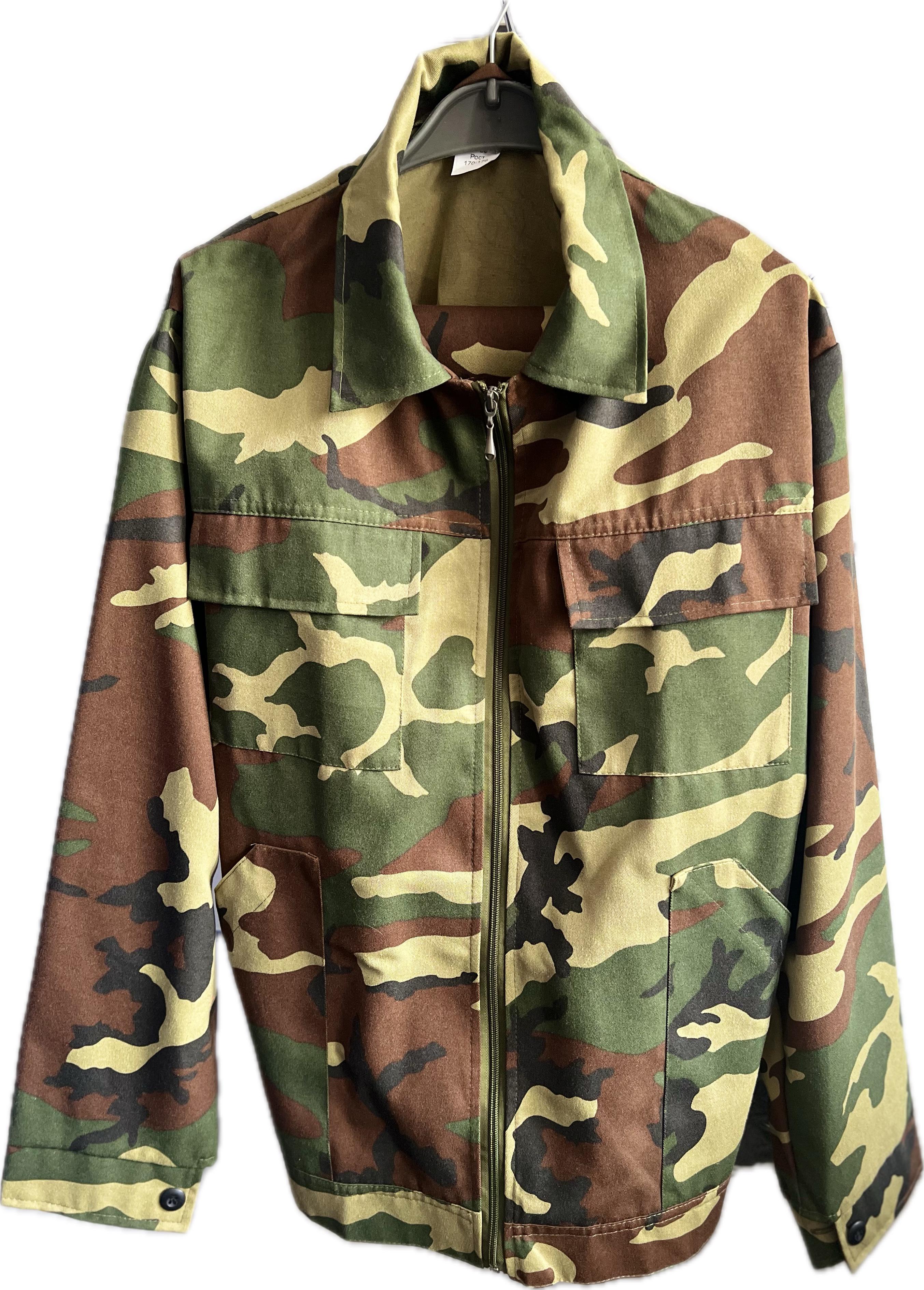 Костюм робочий на блискавці р. 48/50 170-176 см Камуфляжний (25553851) - фото 3 Костюм робочий на блискавці р. 48/50 170-176 см Камуфляжний (25553851) - фото 3