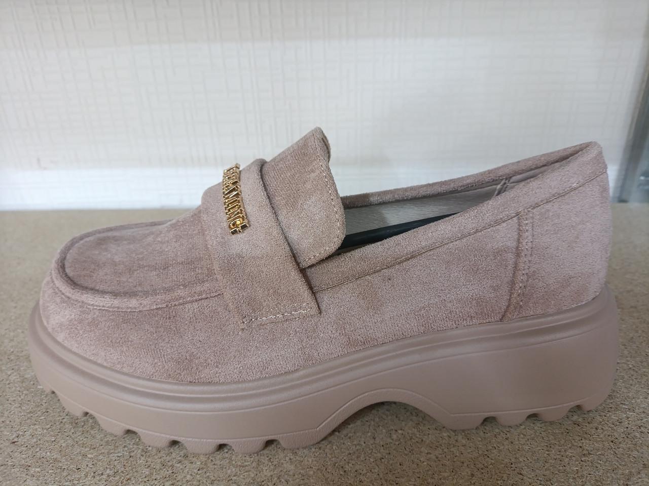 Туфлі дитячі для дівчинки демісезон р. 32 (30083409)