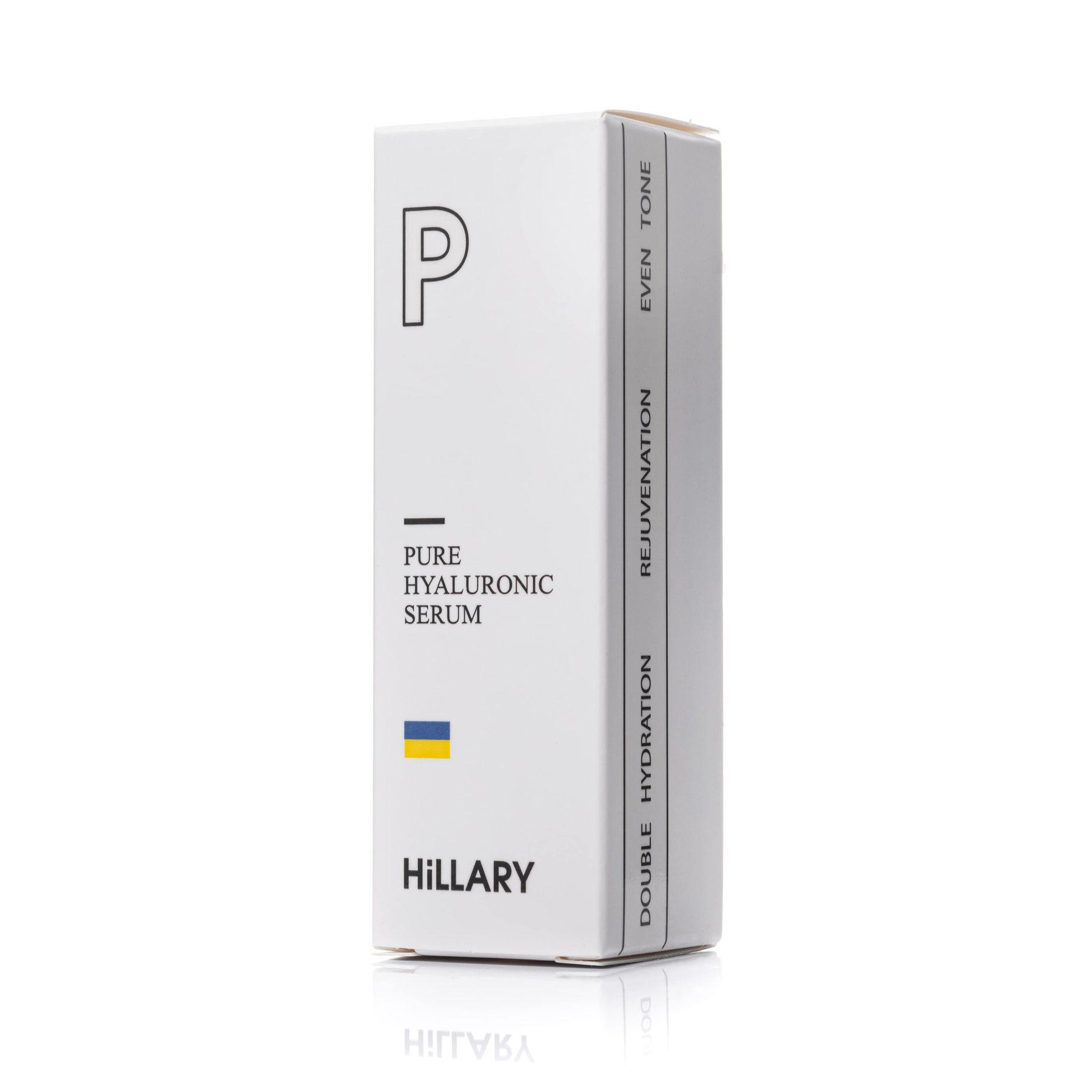 Гіалуронова сироватка для обличчя Hillary Pure Hyaluronic 30 мл (HI-08-453) - фото 5