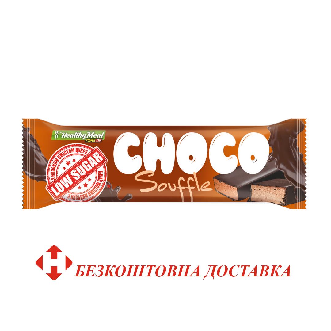 Конфеты шоколадное суфле POWER PRO Choko souffle 30 г - фото 2