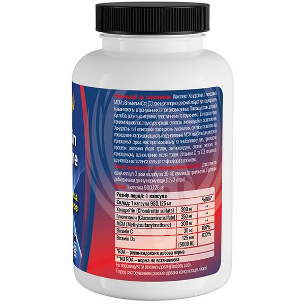 Хондропротектор для спорта Sport-Fenix ​​Chondroitin Glucosamine MSM with Vitamins С&D3 90 капс. (000026581) - фото 2