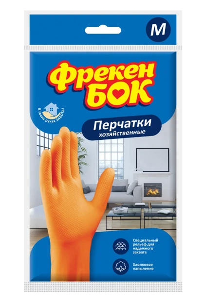 Перчатки Фрекен Бок резиновые хозяйственные M Оранжевый