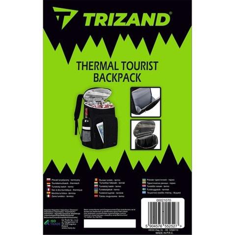 Рюкзак-холодильник ізотермічний для пікніка/рибалки/подорожі 26 л Чорний - фото 15 Рюкзак-холодильник ізотермічний для пікніка/рибалки/подорожі 26 л Чорний - фото 15