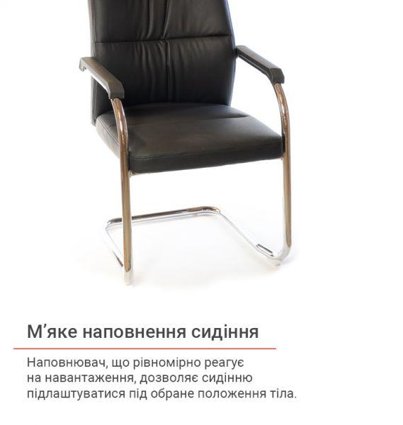 Кресло конференционное АКЛАС Натан CH CF Черный (1611385) - фото 8