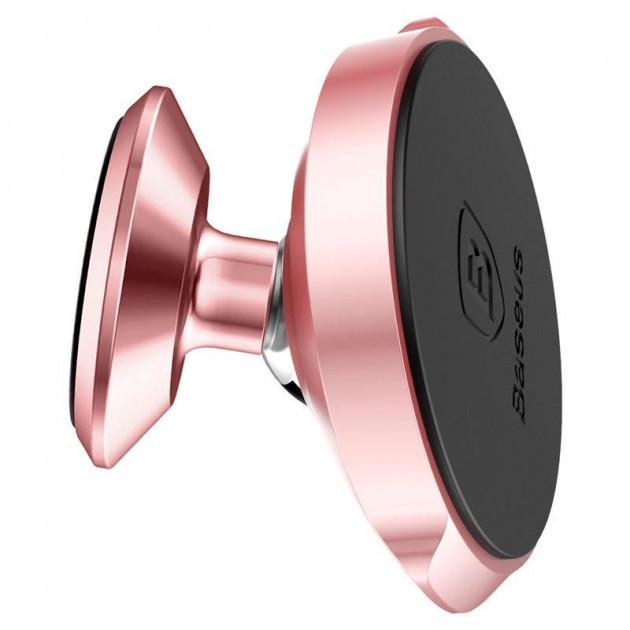 Тримач холдер автомобільний Baseus Small Ears Series Magnetic Bracket SUER-BOR Rose Gold