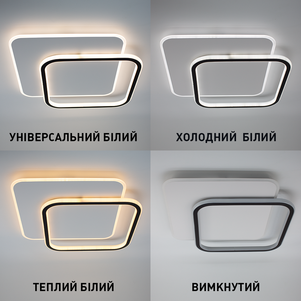 Люстра світлодіодна ESLLSE STANDART 2S 65 Вт 475x475x50 мм Чорно-білий (10606) - фото 3 Люстра світлодіодна ESLLSE STANDART 2S 65 Вт 475x475x50 мм Чорно-білий (10606) - фото 3