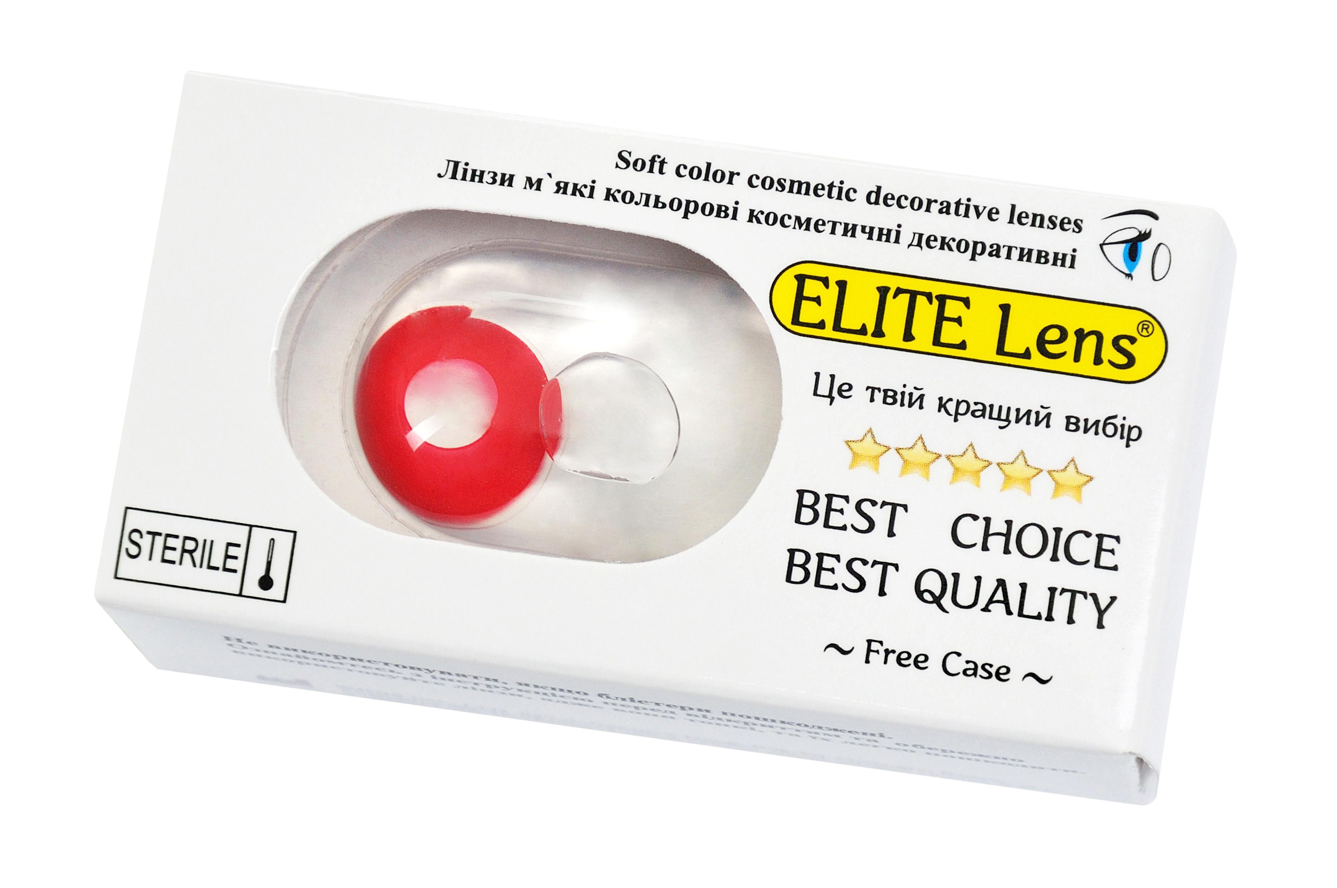 Линзы цветные Elite Lens Ред 2 шт. Красный