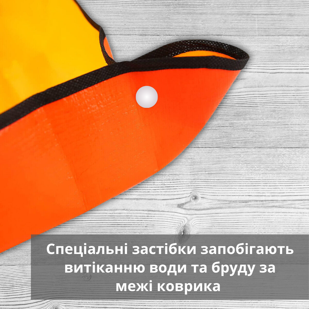 Килимок для пересадки та догляду за рослинами водонепроникний двосторонній Жовтий (00554) - фото 3