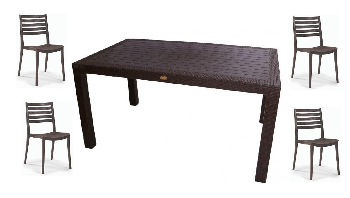 Комплект мебели садовой стул Зара 4 шт. со столом Лори Коричневый (26248738)
