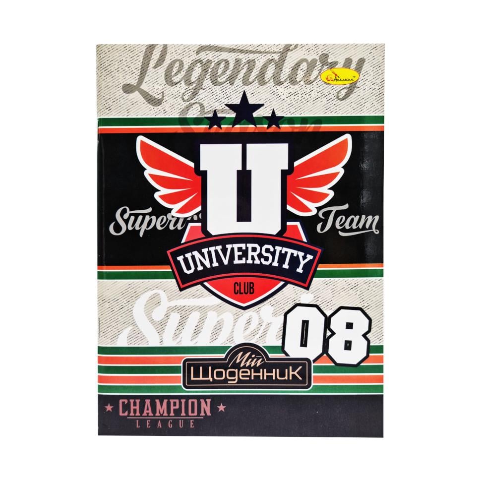 Щоденник учнівський Стандарт АП-0103-9 Вид 9 (26118758)