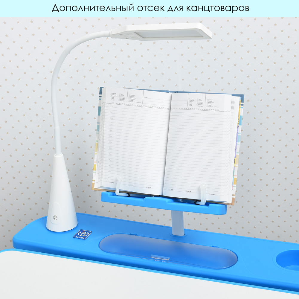 Парта регулируемая со стулом M 4428-4 - фото 3 Парта регулируемая со стулом M 4428-4 - фото 3