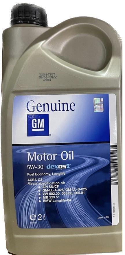 Моторное масло GM Motor Oil Dexos2 5W-30 2 л (93165555)