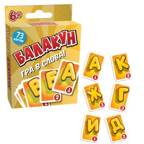 Настольная игра Балакун (194975)