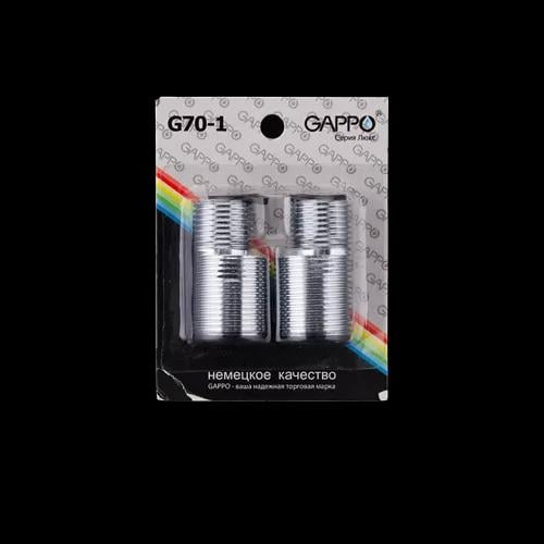 Эксцентрик Gappo G70-1 латунь наружная-наружная 1/2"x3/4" (126621) - фото 2 Эксцентрик Gappo G70-1 латунь наружная-наружная 1/2"x3/4" (126621) - фото 2