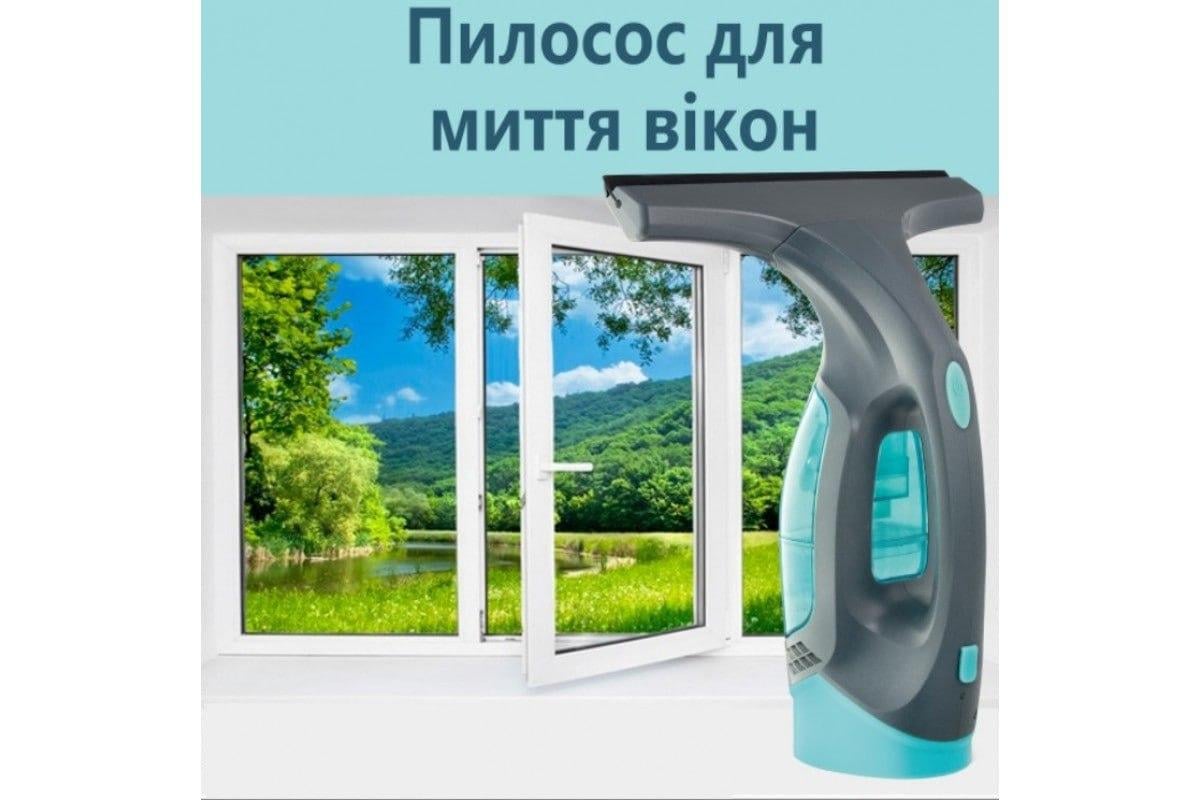 Мойщик окон-пылесос аккумуляторный с распылителем и прозрачным резервуаром (GCL-01) - фото 4 Мойщик окон-пылесос аккумуляторный с распылителем и прозрачным резервуаром (GCL-01) - фото 4