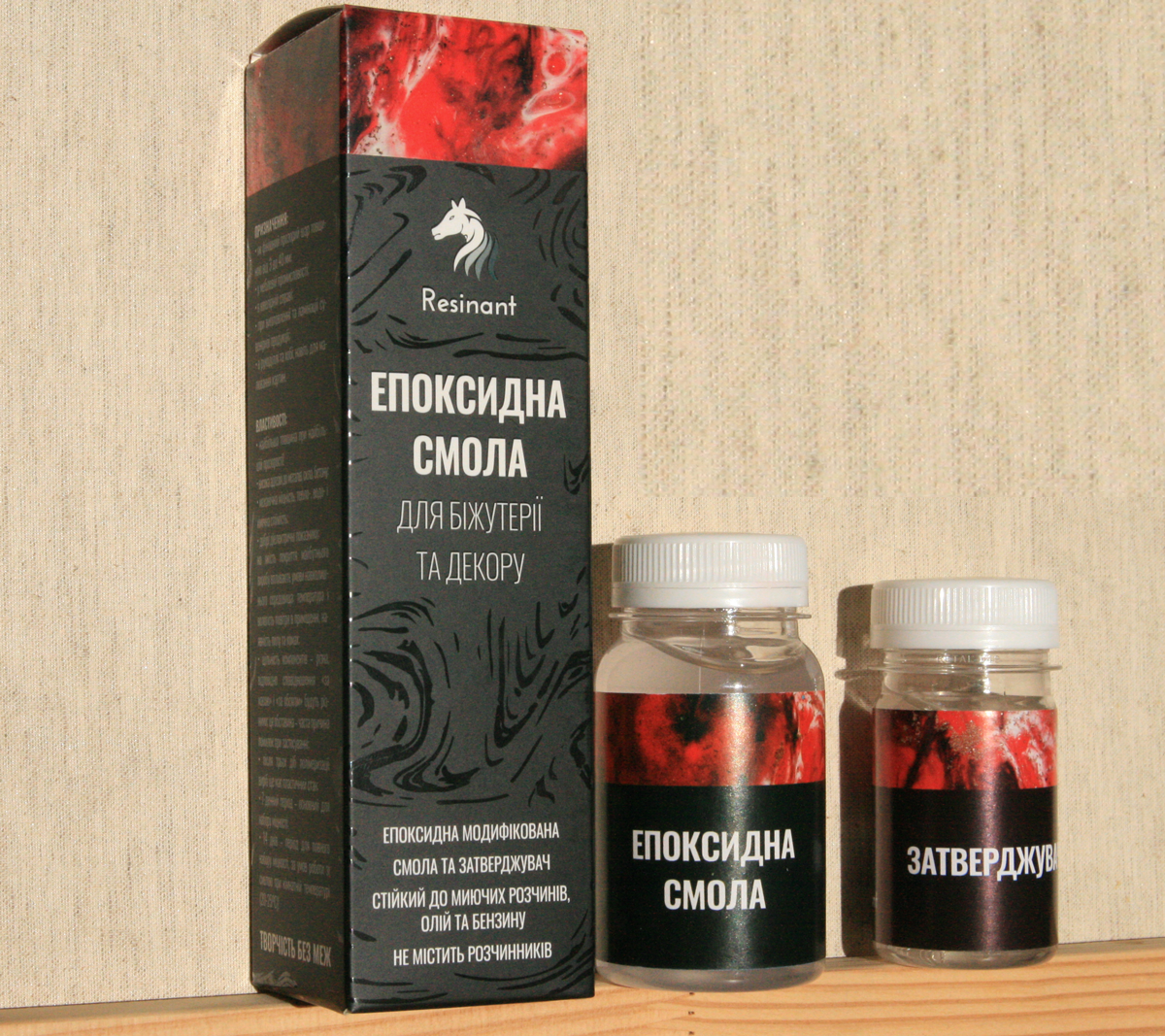 Смола ювелірна епоксидна MultiChem для творчості/біжутерії/декору/картин 150 г (124525)