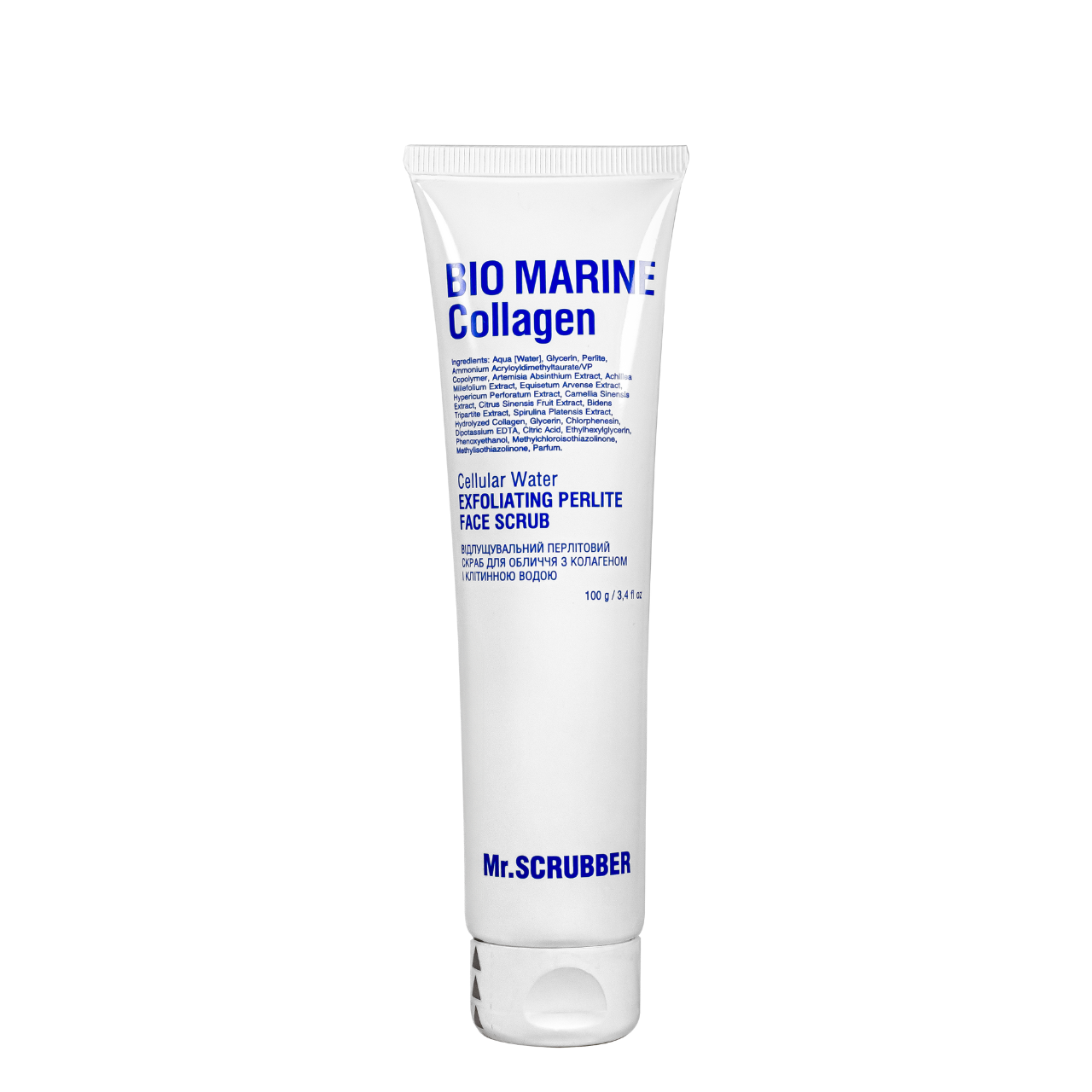 Скраб для лица Mr.Scrubber Bio Marine Collagen перлитовый с коллагеном и клеточной водой 100 г