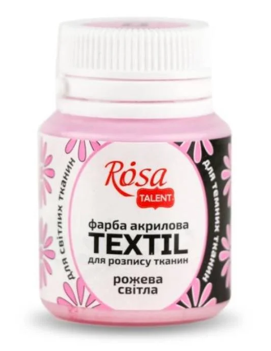 Фарба акрилова для тканин ROSA Talent 20 мл Рожевий світлий - фото 1