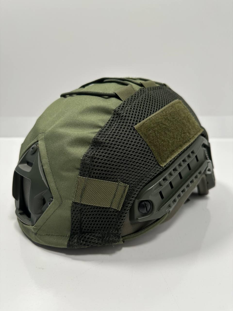 Кавер на шолом FAST L/57-59 Олива