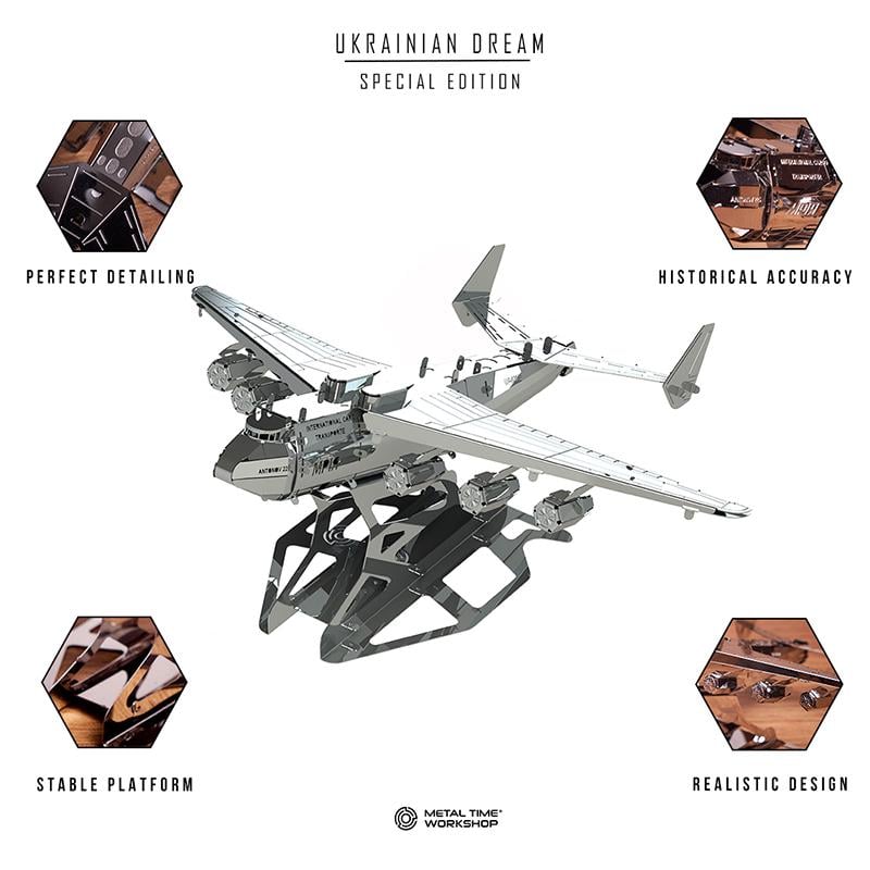 Конструктор METAL-TIME Ukrainian Dream Official SE MT001SE колекційна модель (3031487) - фото 4