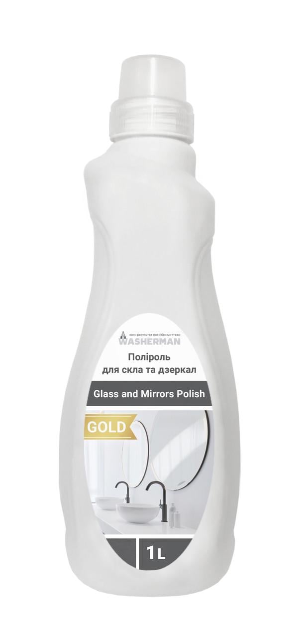 Полироль моющий Glass and Mirrors Polish Gold для стекла и зеркал 1 л (162023)