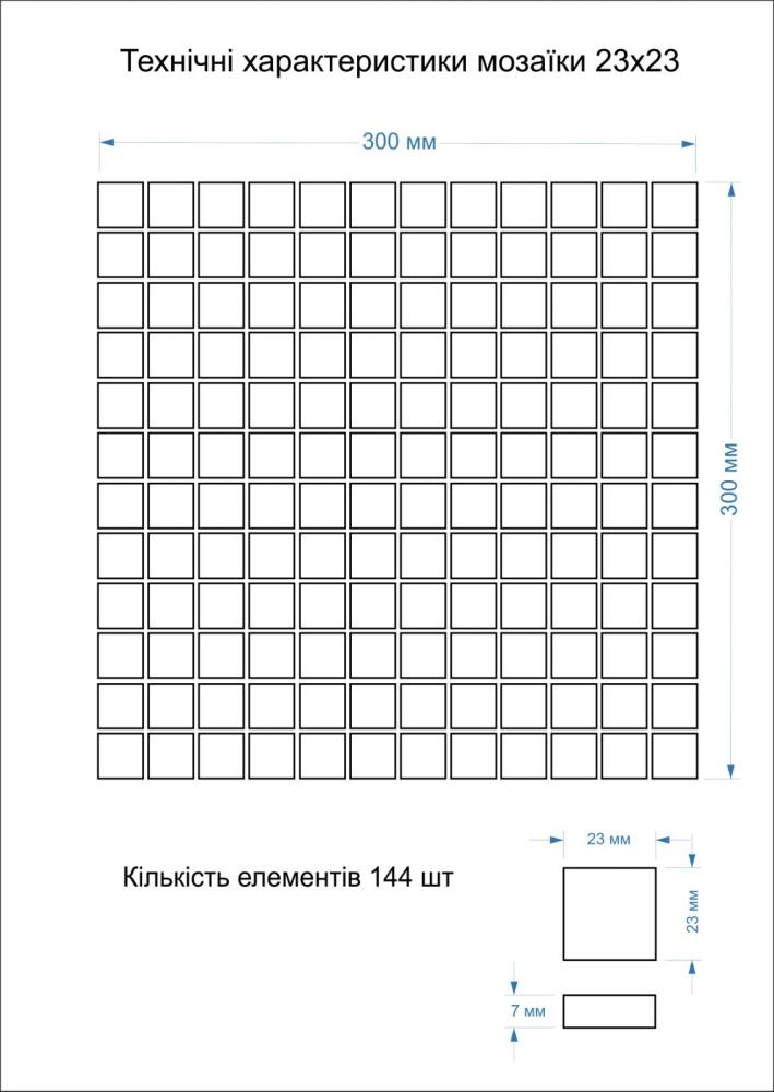 Керамогранитная мозаика Kotto Ceramica MI7 23230211C 300x300x7 мм/квадрат 23x23 мм Dorato - фото 3