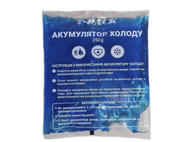 Акумулятор холоду T-PACK 250 г/140х180 мм (14791776)