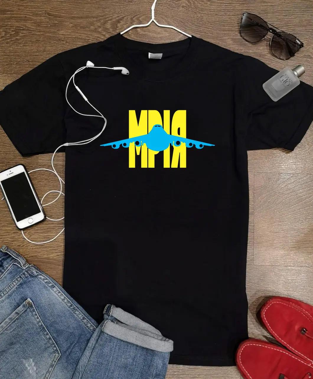 Футболка Stedman "Мрія" жіноча XS Чорний (20086890)