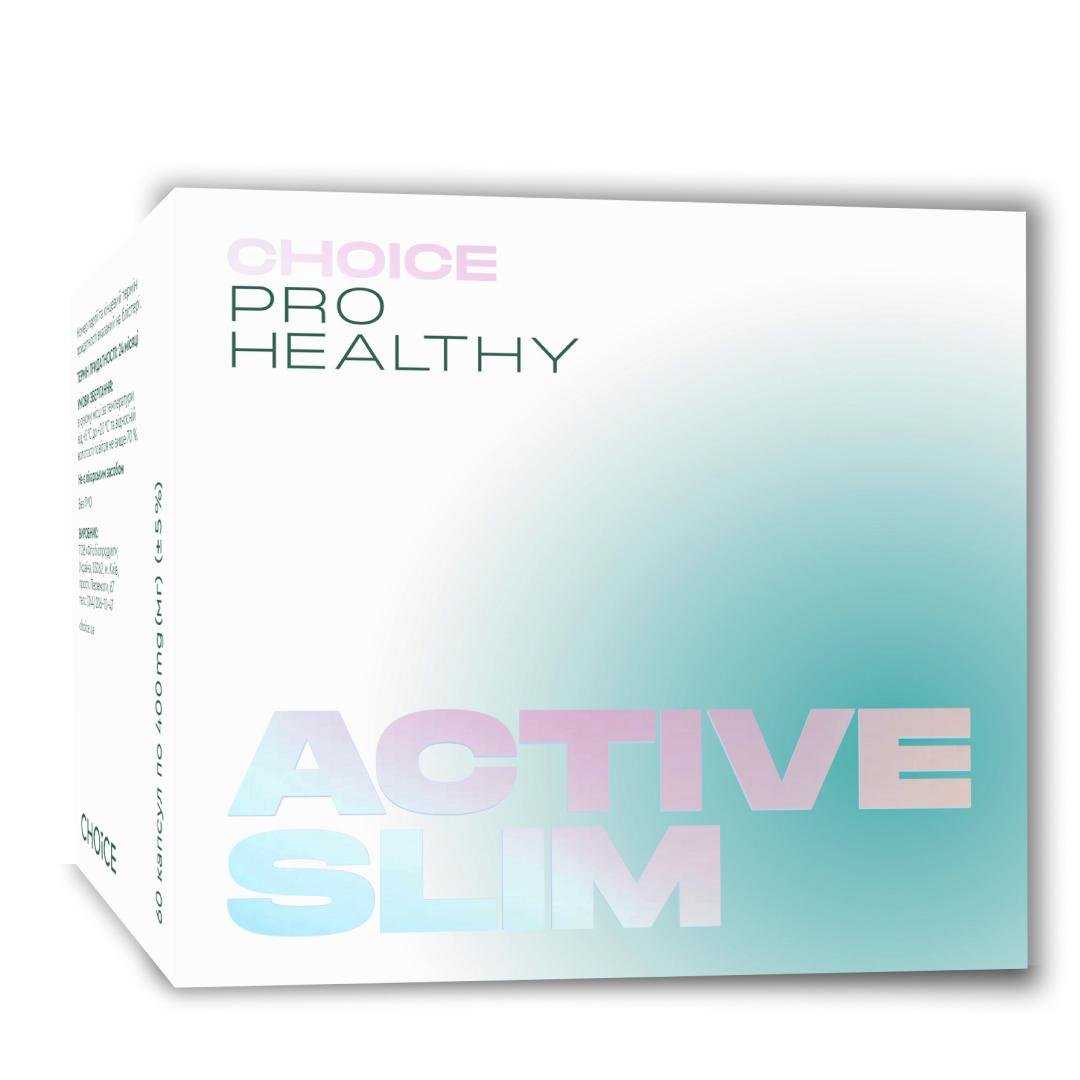 Натуральна добавка Active Slim PRO HEALTHY CHOICE для контролю апетиту/калорій/ваги 60 капсул (99101210101)