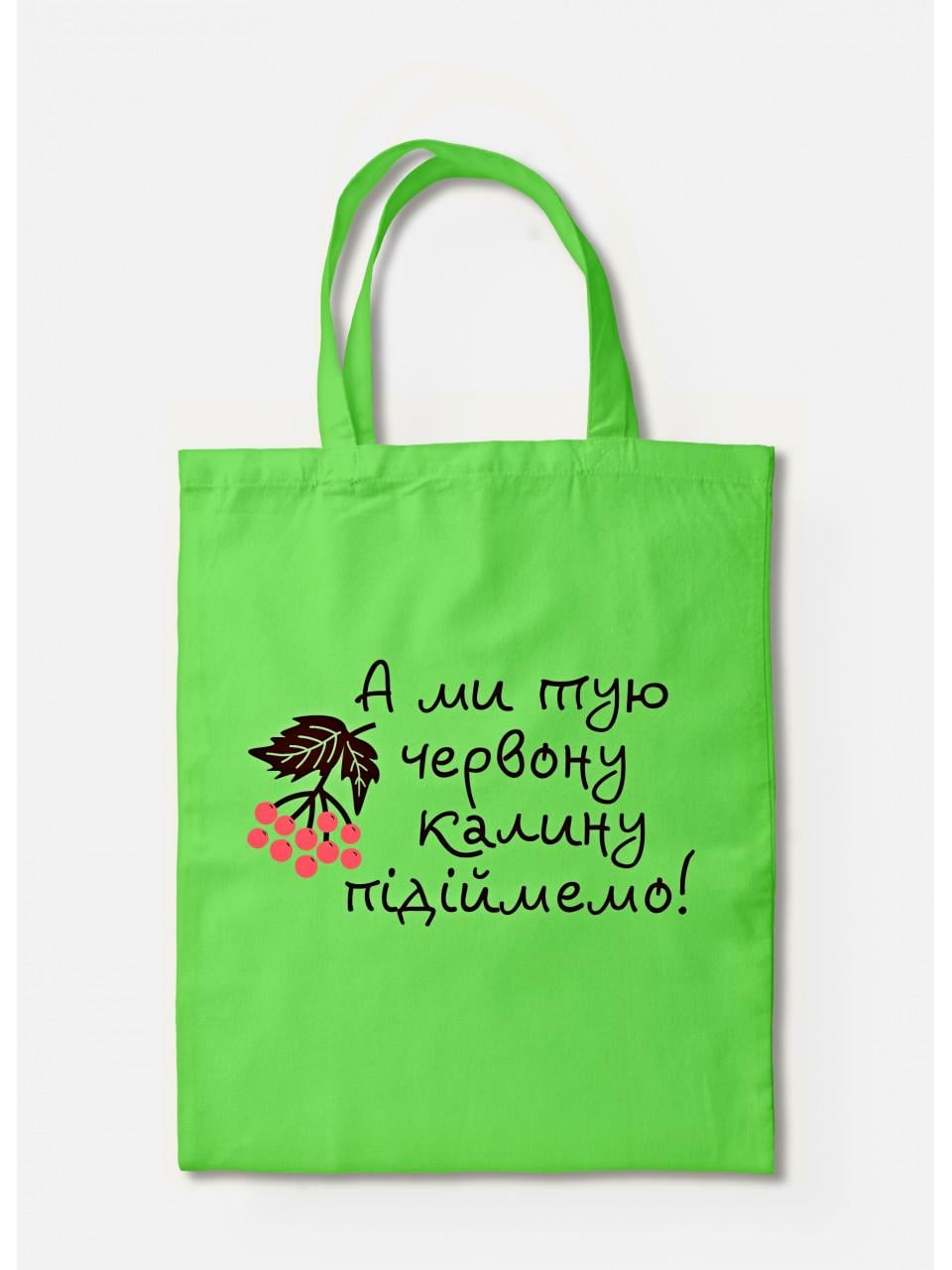 Сумка-шопер Калина 35x40 см бязь Зеленый (37203884)