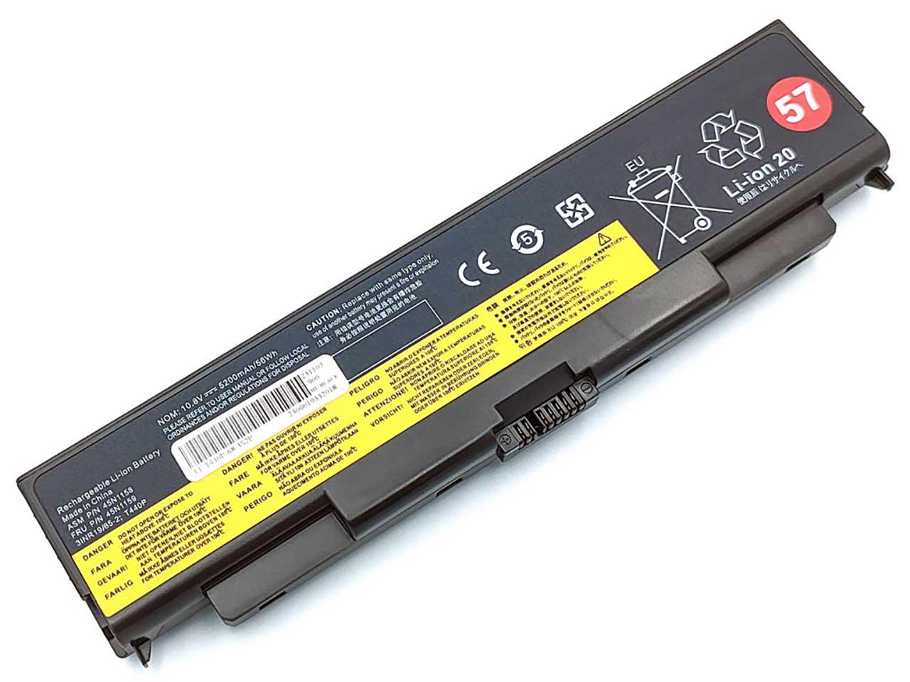 Аккумулятор для Lenovo ThinkPad T540p (141622)