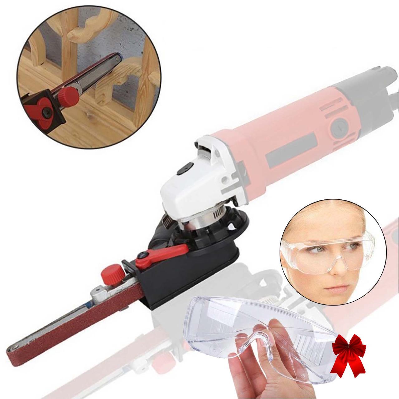 Насадка гриндер на КШМ М14 115/125 мм і захисні окуляри WLT - фото 4 Насадка гриндер на КШМ М14 115/125 мм і захисні окуляри WLT - фото 4