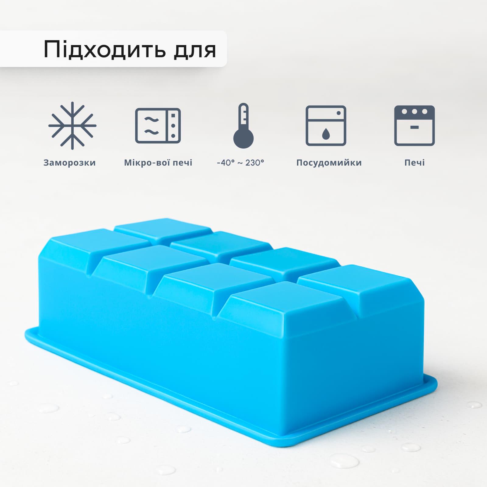 Форма для льда с крышкой Olin&Olin 8 кубиков по 5х5 см Голубой (0522-XL-8-SkyBlue) - фото 4 Форма для льда с крышкой Olin&Olin 8 кубиков по 5х5 см Голубой (0522-XL-8-SkyBlue) - фото 4